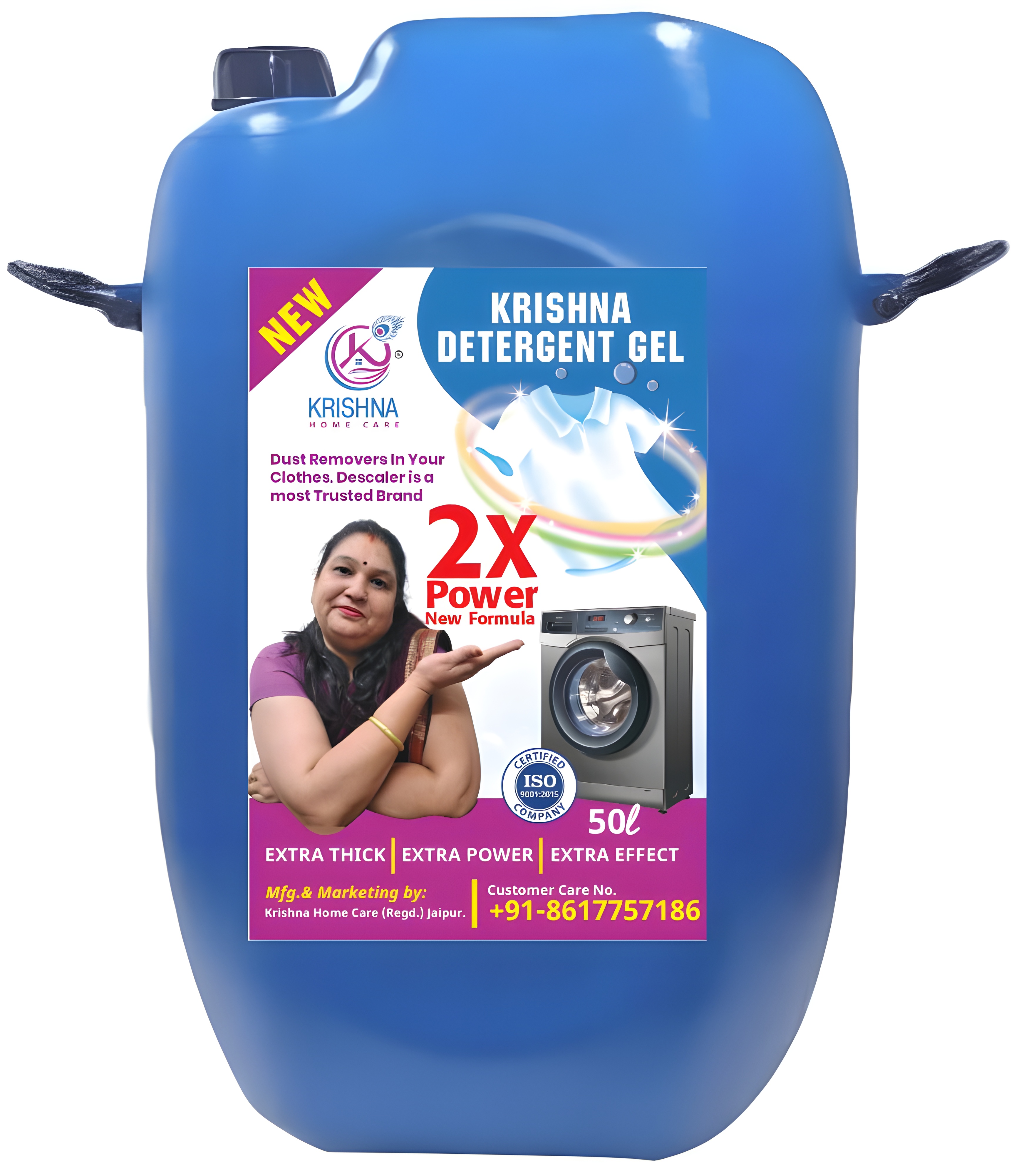 Krishna Detergent Gel