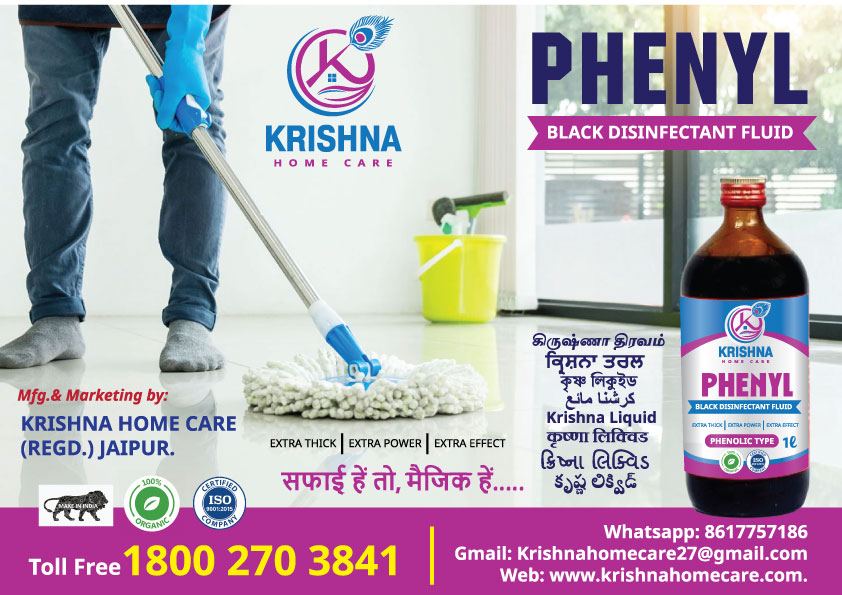 KRISHNA PHENYL