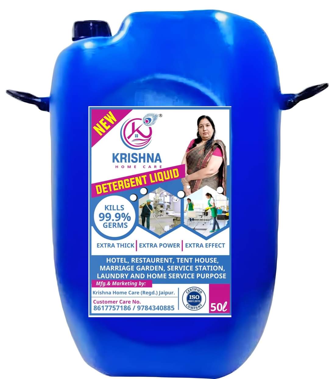Krishna Detergent Liquid manufacturing