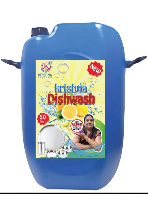Krishna Dishwash Super
